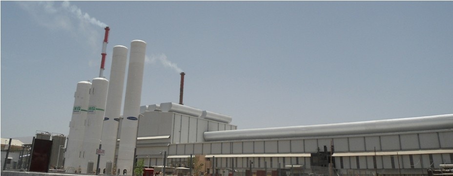 Supreme Industries Ltd. - Kharagpur Industrial Complex